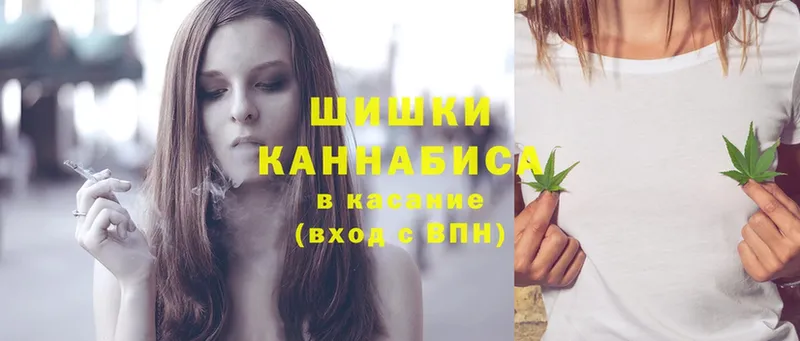 МЕГА онион  Амурск  Бошки Шишки OG Kush 